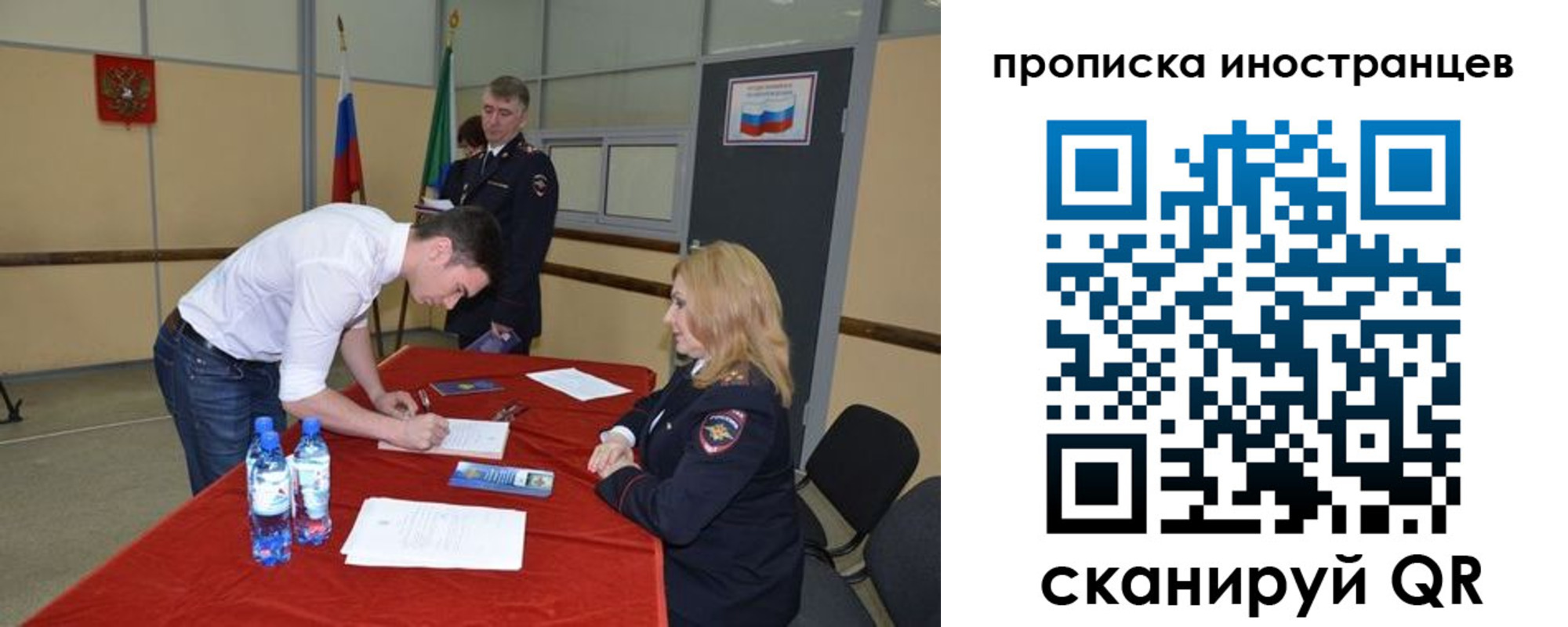 форма 3 в Вятских Полянах