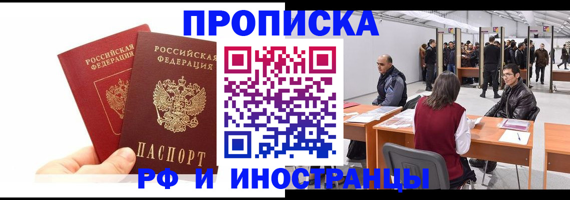 форма 3 в Вятских Полянах